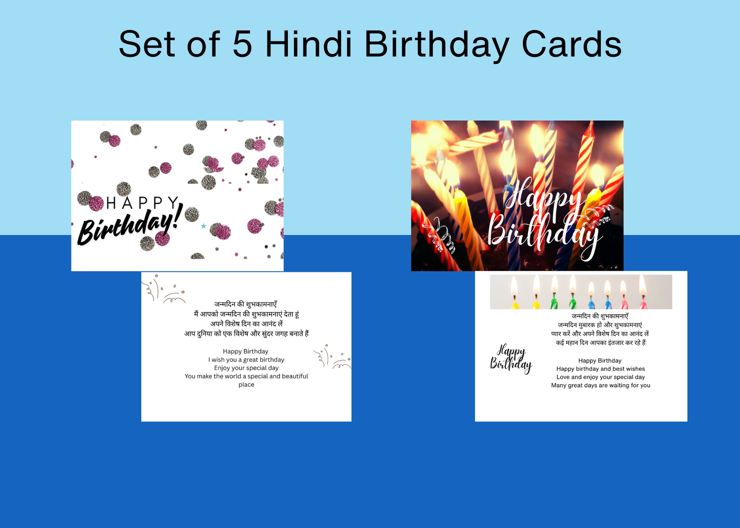 Set of 5 Hindi Birthday Cards