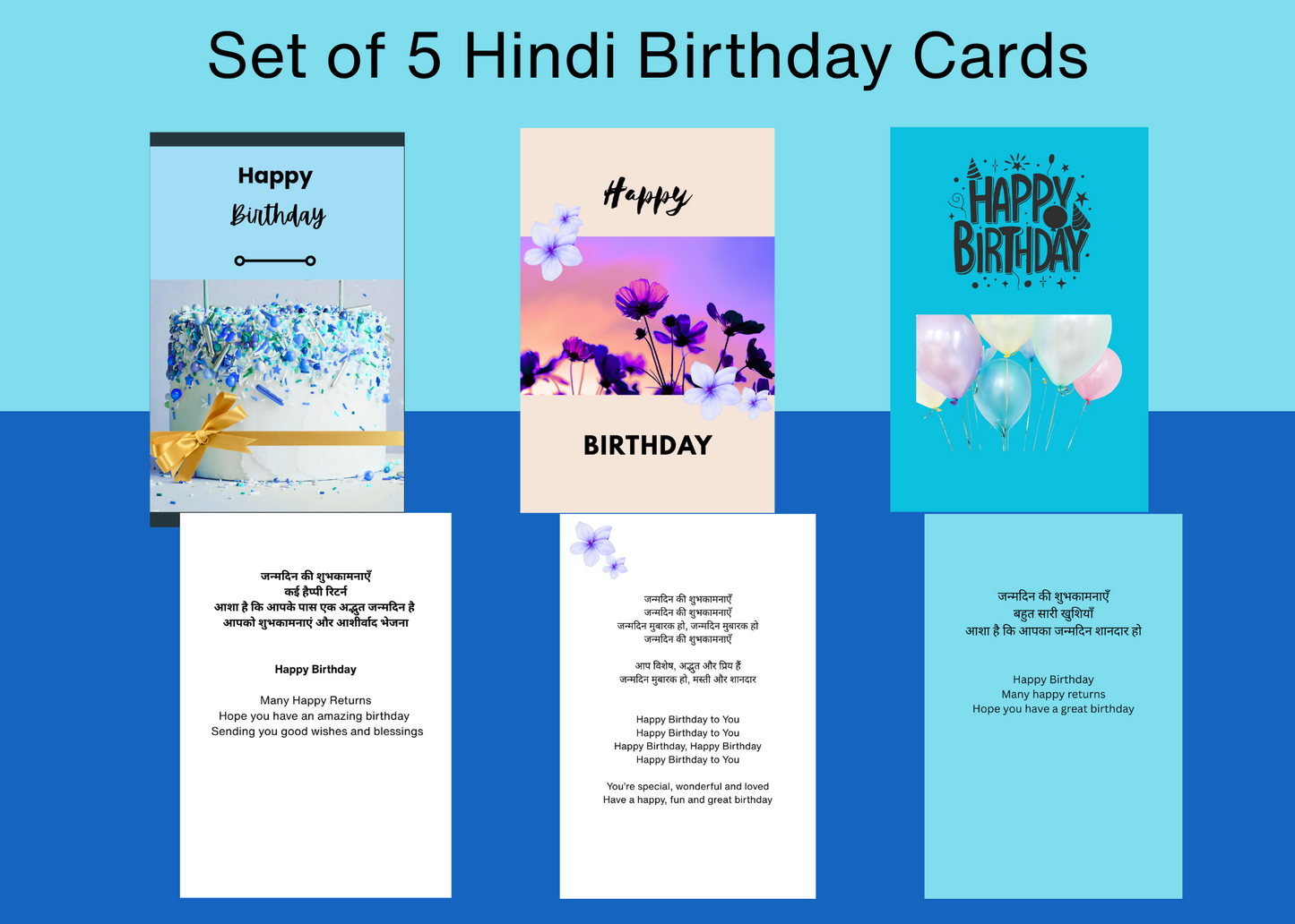 Set of 5 Hindi Birthday Cards